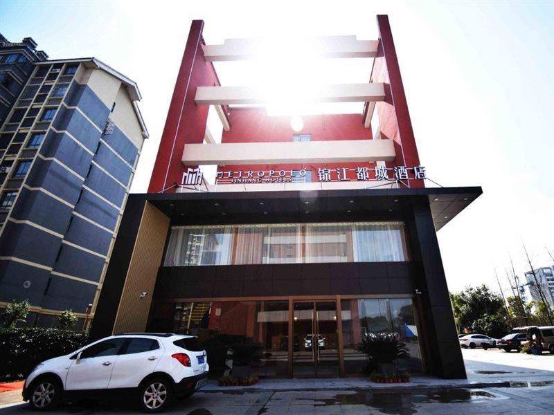 Jinjiang Metropolo Hotel Nanjing Jiangjun Dadao Hehai University Branch Exteriör bild